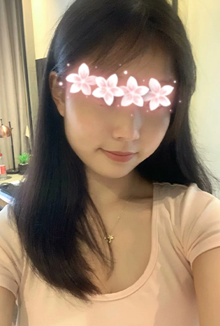 りか